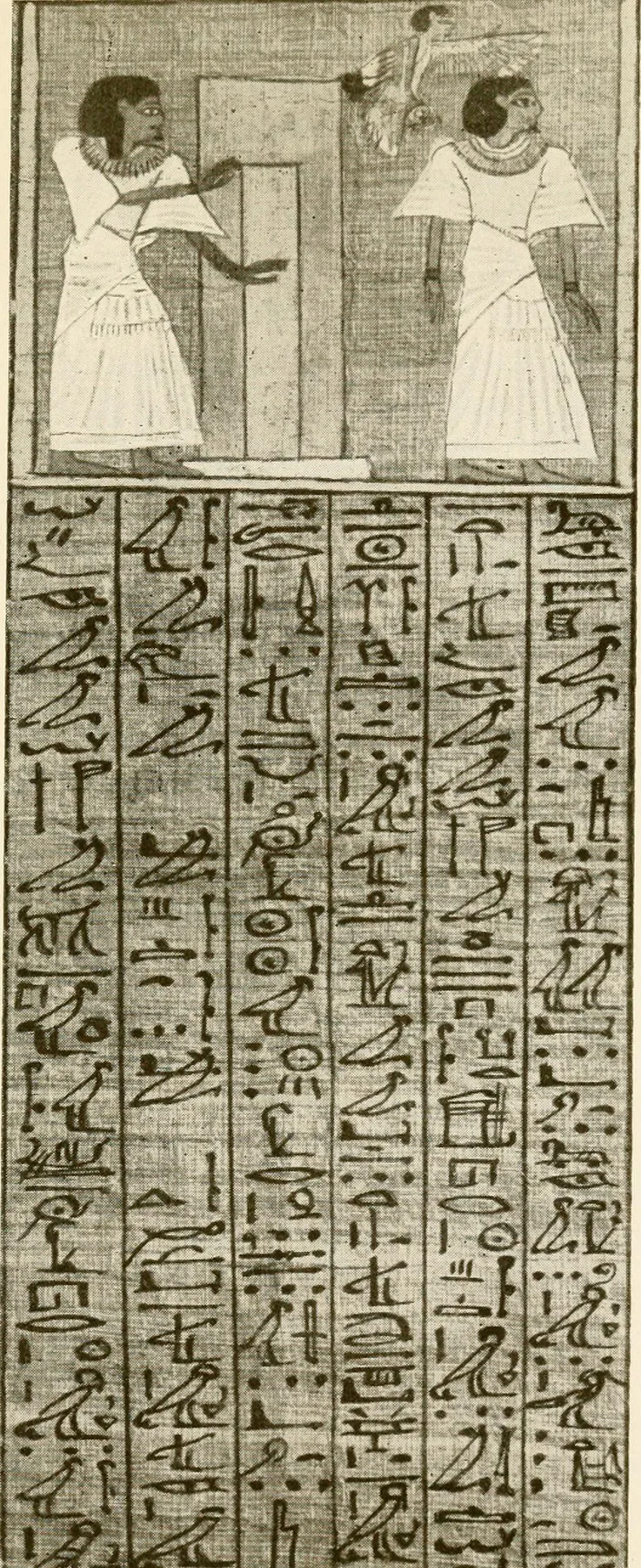 Digitized page about ancient Egyptian literature